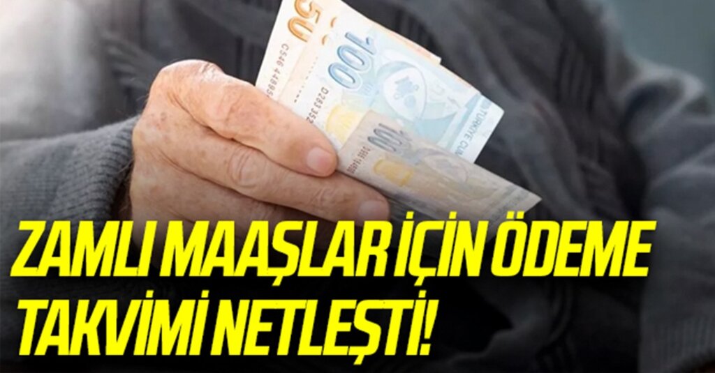 Memur ve Emekli Zamlı Maaşları Ne Zaman Yatacak? Temmuz 2022 Ödeme Takvimi Açıklandı
