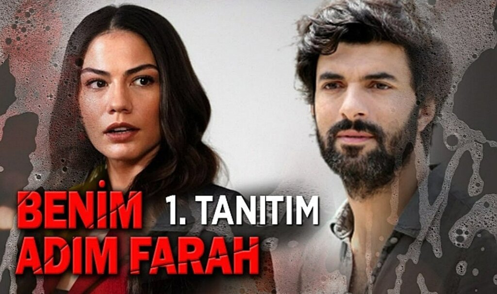 Adım Farah ilk bölüm fragmanı yayınlandı? Adım Farah ilk bölüm fragmanı izle! Adım Farah dizi oyuncuları, Adım Farah dizisi konusu