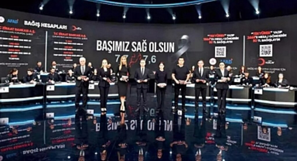 Deprem bağış listesi! Bağış yayınında kimler bağış yaptı? Türkiye Tek Yürek kampanyasında kim, kaç TL bağış yaptı?