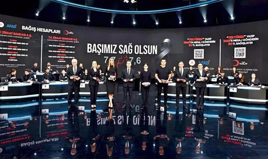 Türkiye Tek Yürek Bağış Listesi: Kim, Ne Kadar Bağış Yaptı? İşte Rekor Bağışların Tam Listesi