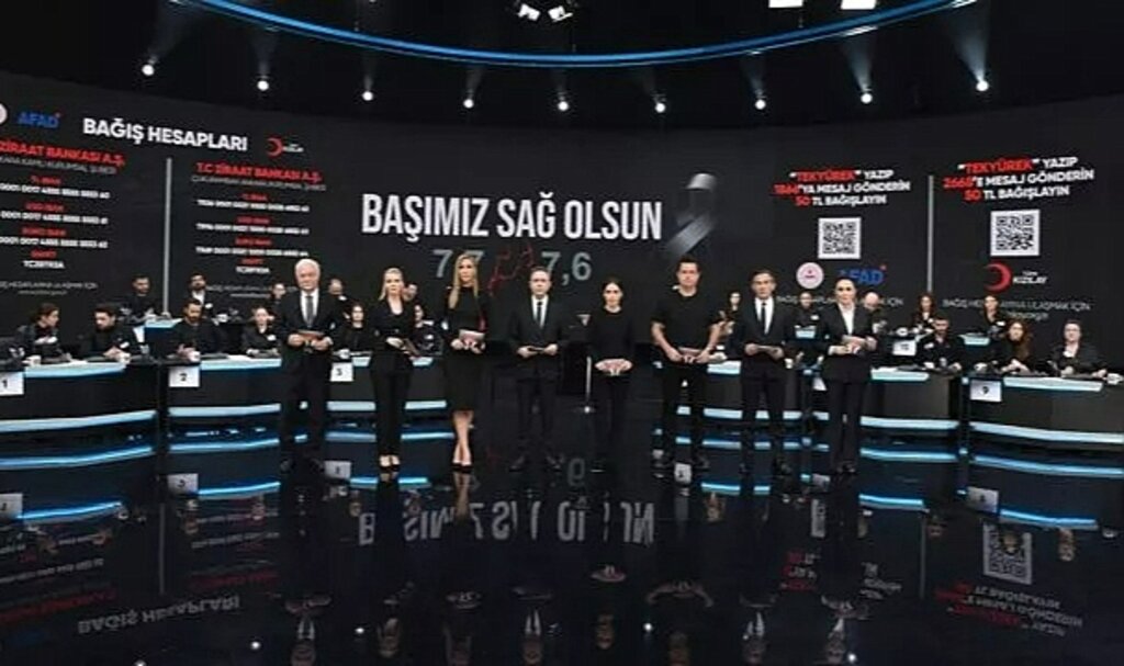 Türkiye Tek Yürek Kampanyası Verileri Açıklandı: Ortak Yayında Toplanan Bağış Miktarı