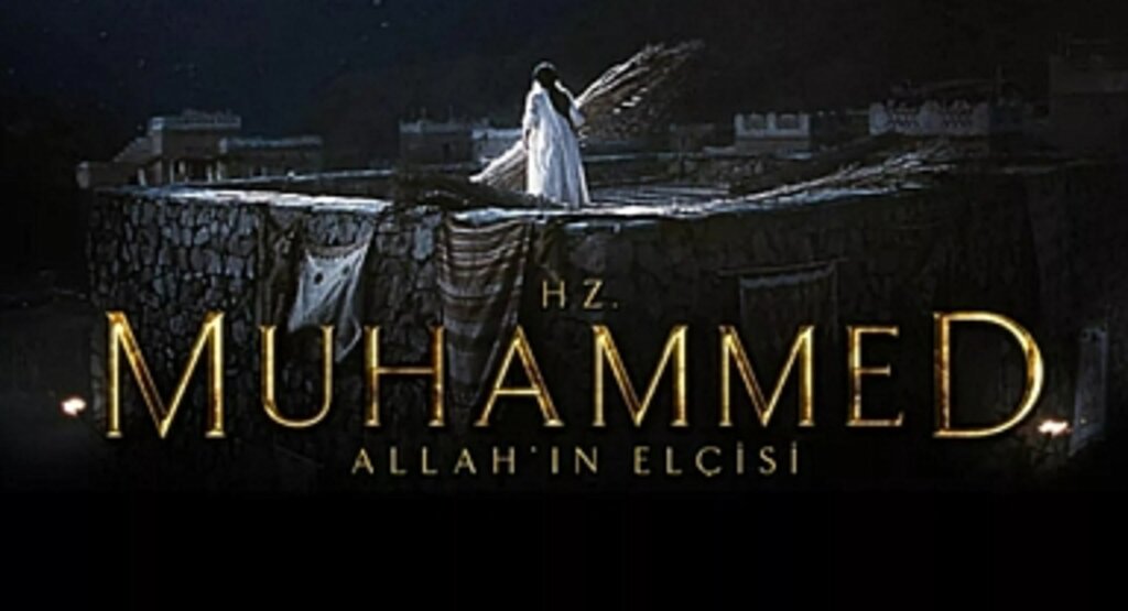 Hz. Muhammed: Allah'ın Elçisi filminin konusu nedir? Hz. Muhammed: Allah'ın Elçisi oyuncu kadrosu! Hz. Muhammed: Allah'ın Elçisi kaç yılında, nerede çekildi?