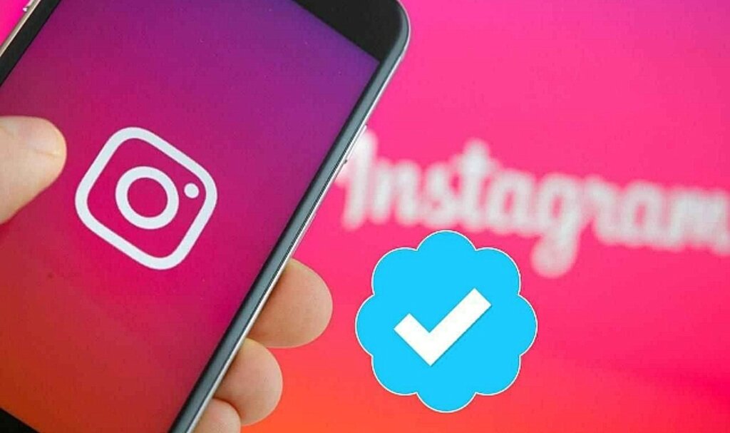 Instagram'da Mavi Tik Alma Süreci ve Önemi