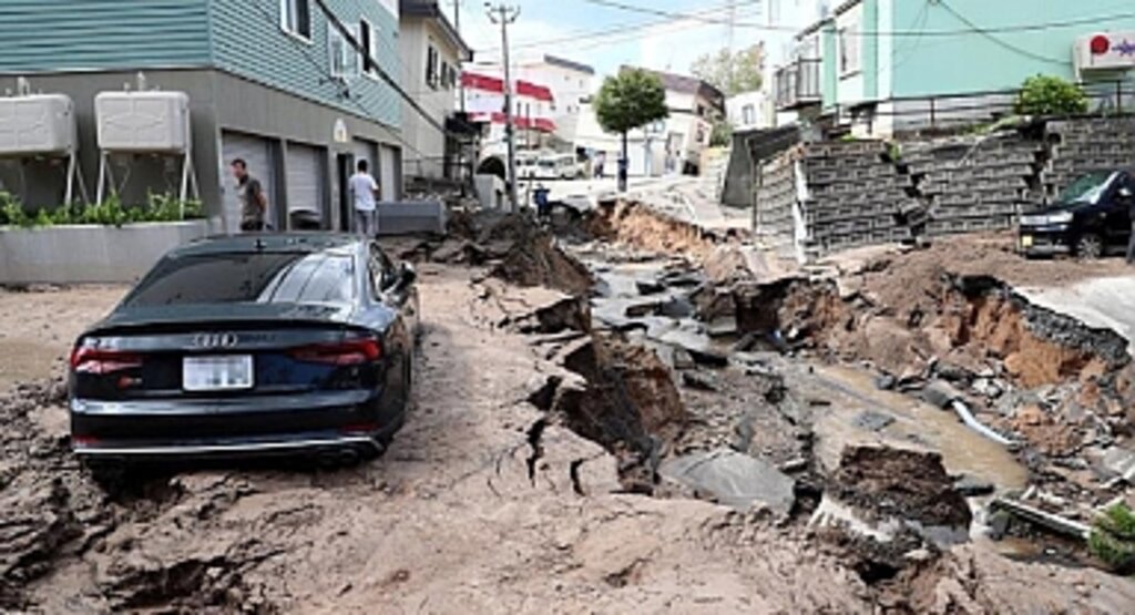 Japonya depremlere nasıl hazırlanıyor? Japonya'da deprem şiddeti en fazla ne kadar oldu?