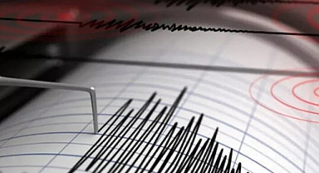 Kahramanmaraş Göksun kaç şiddetinde deprem oldu? Göksun deprem şiddeti ne? Göksun kaç büyüklüğünde deprem oldu?