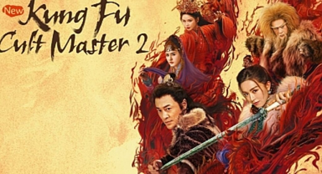 Kılıç Savaşları 2 filminin konusu nedir? Kılıç Savaşları 2 oyuncu kadrosu! Kılıç Savaşları 2 kaç yılında, nerede çekildi?