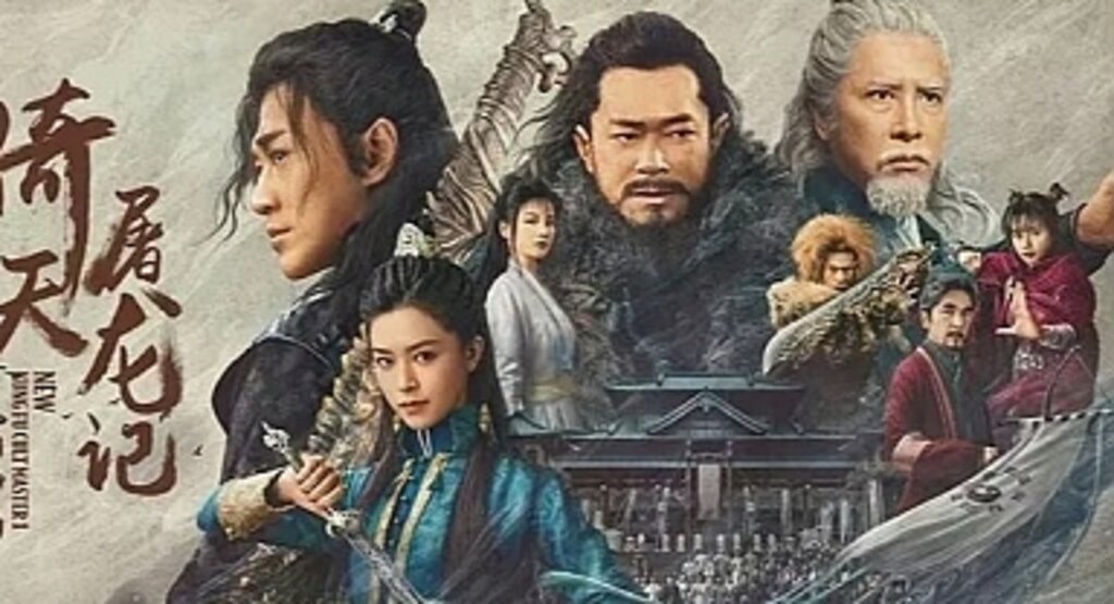 Kılıç Savaşları filminin konusu nedir? Kılıç Savaşları oyuncu kadrosu! Kılıç Savaşları kaç yılında, nerede çekildi?