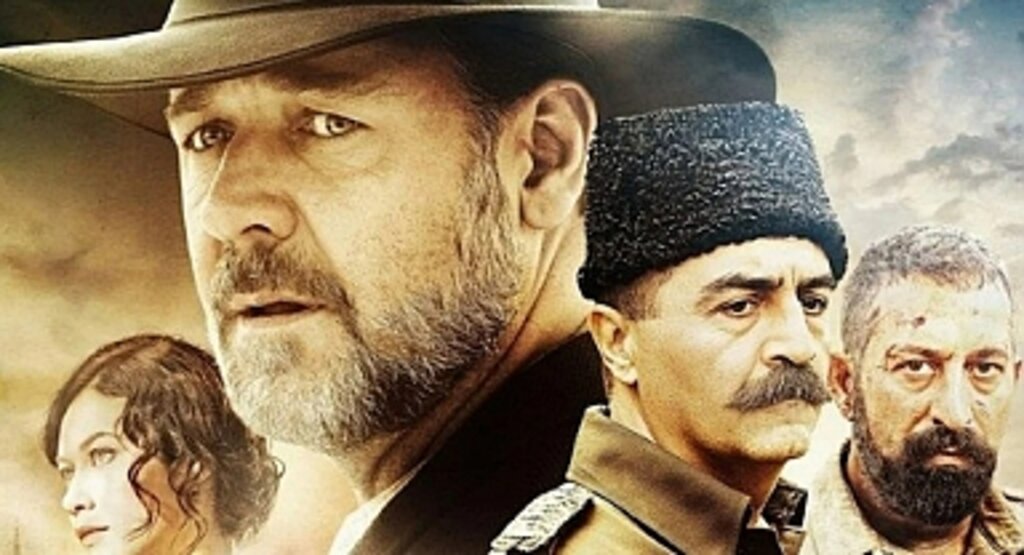 Son Umut filminin konusu nedir? Son Umut oyuncuları kimler? Son Umut kaç yılında, nerede çekildi?