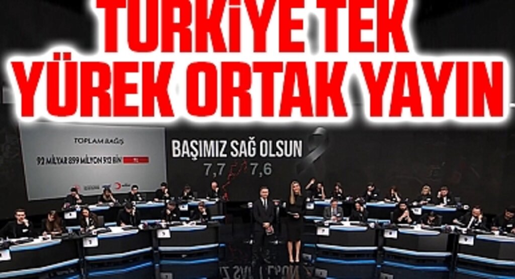 Türkiye Tek Yürek ortak yayınında yardım kampanyası! Depremin yaralarını sarmak için AFAD ve Kızılay'a nasıl bağış yapılır?