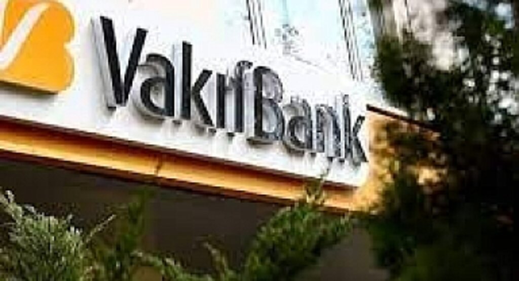 Vakıfbank ortak yayında ne kadar bağış yaptı? Vakıfbank depreme ne kadar yardım yaptı?