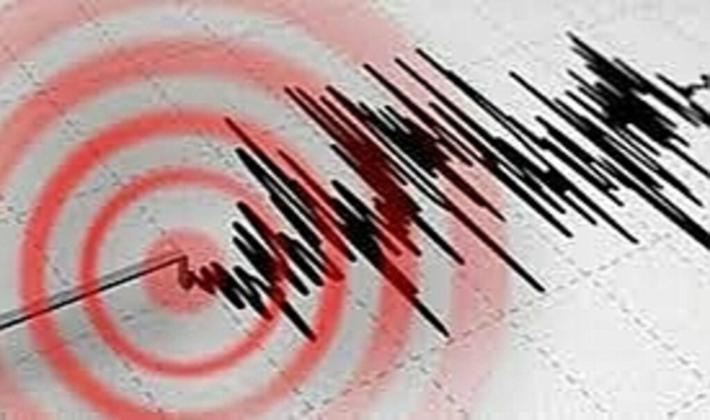 Van’da Az Önce Deprem mi Oldu? 16 Şubat AFAD ve Kandilli Son Depremler Listesi