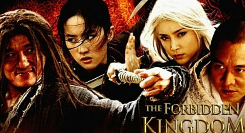 Yasak Krallık filminin konusu nedir? Yasak Krallık oyuncuları kimler? Yasak Krallık kaç yılında, nerede çekildi?