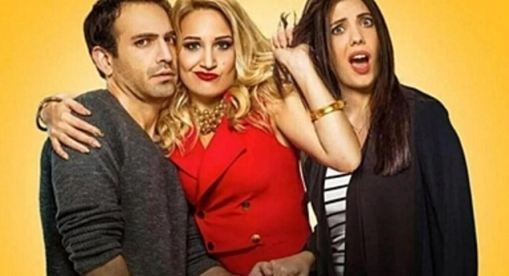 Görümce filminin konusu nedir? Görümce oyuncu kadrosu! Görümce kaç yılında, nerede çekildi?