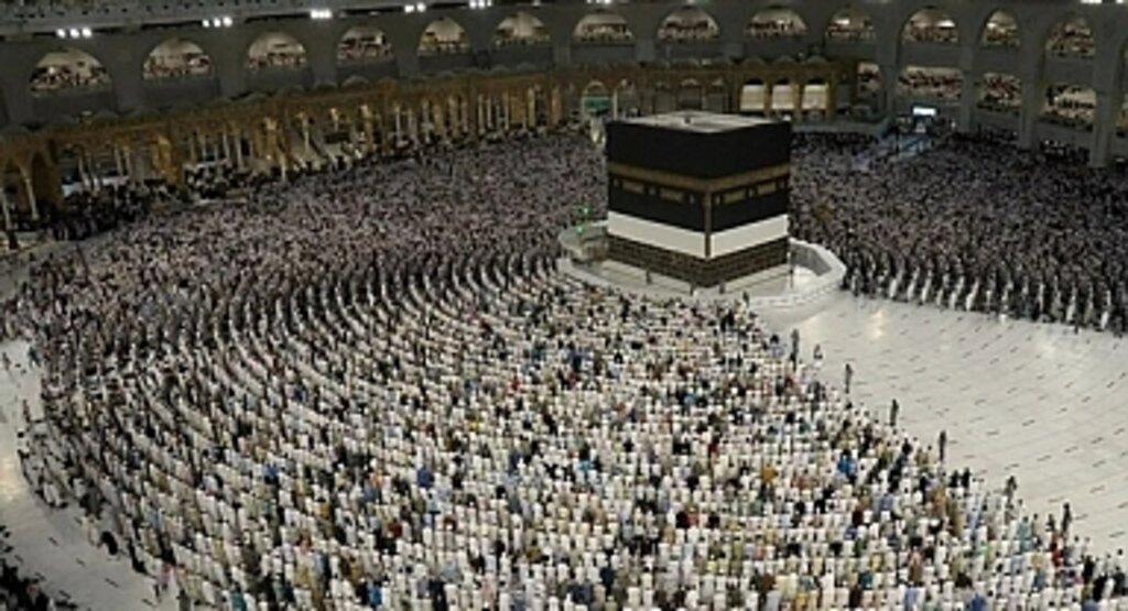 Hac kura sonuçları 2023 açıklandı mı? Diyanet Hac kura çekilişi isim listesi belli oldu mu? e-Devlet Hac kuraları sorgulama