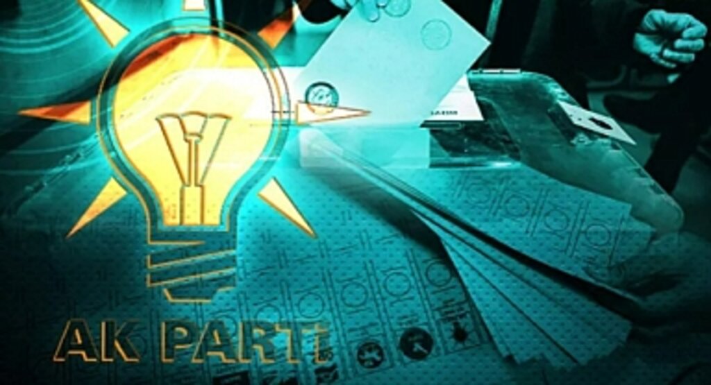 İstifalar peş peşe! Genel seçim öncesi AK Parti'de hareketlilik: Sayı 9'a yükseldi