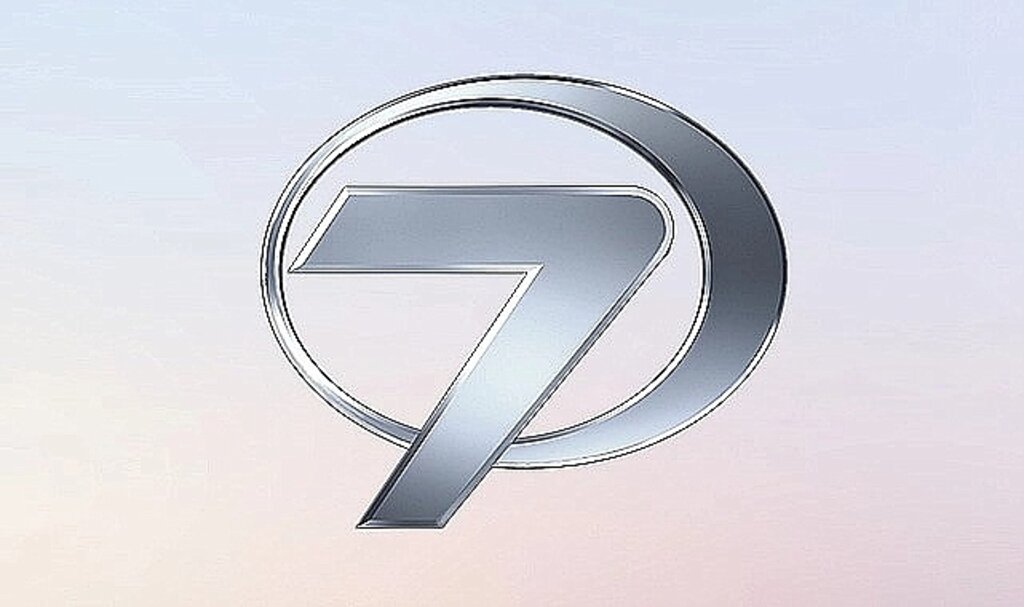 Kanal 7 Yayın Akışı 22 Mart 2023, Bugün Kanal 7 kanalında ne var?