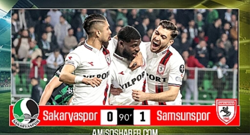 Sakaryaspor 0-1 Samsunspor | MAÇ SONUCU