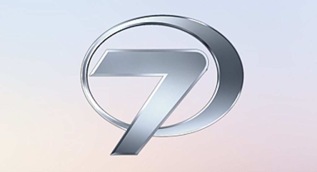 Kanal 7 Yayın Akışı 11 Nisan 2023, Bugün Kanal 7 kanalında ne var?