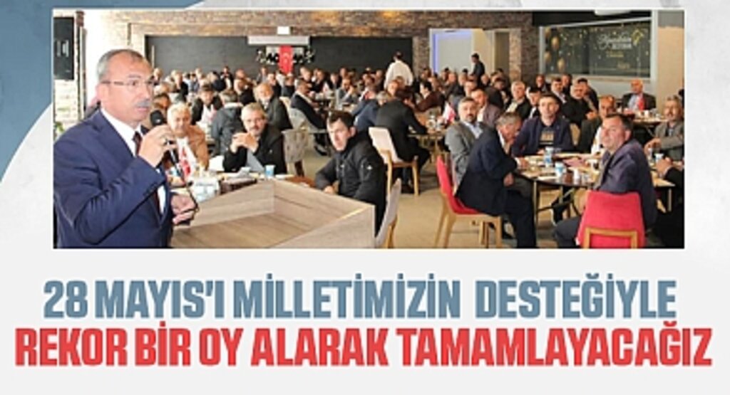 Milletvekili Orhan Kırcalı: 28 Mayıs'ta Doğru Adam’ı Seçeceğiz, Kaybeden Olmayacak