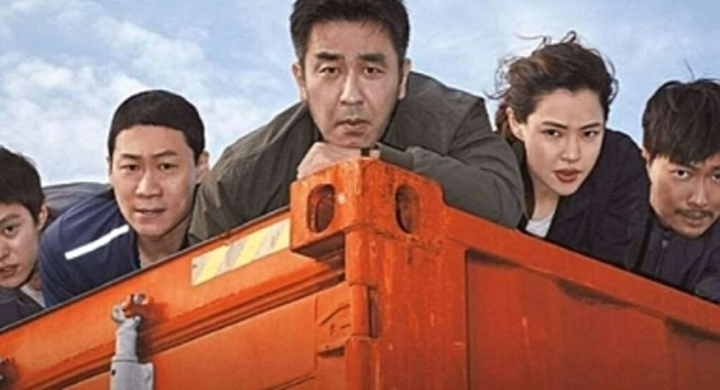 Zorlu Operasyon filminin konusu nedir? Zorlu Operasyon oyuncu kadrosu! Zorlu Operasyon kaç yılında, nerede çekildi?