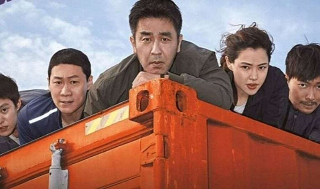 Zorlu Operasyon filminin konusu nedir? Zorlu Operasyon oyuncu kadrosu! Zorlu Operasyon kaç yılında, nerede çekildi?