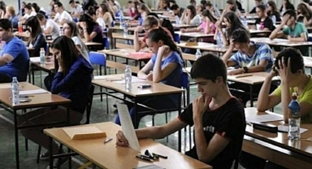 2023 DGS Tercih Süreci: Başlangıç Tarihi ve Detaylar Belli Oldu