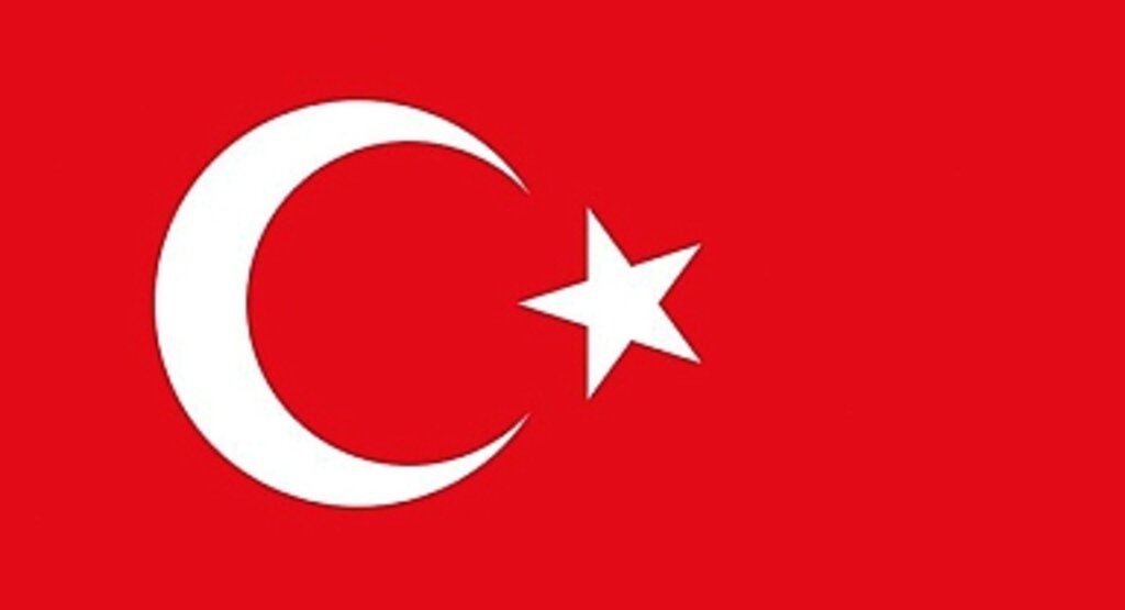 Galatasaray Avantajı Kaptı: Olimpija Ljubljana'yı 3-0 Yenen Cimbom, UEFA Ülke Puanı Sıralamasında Yükseldi