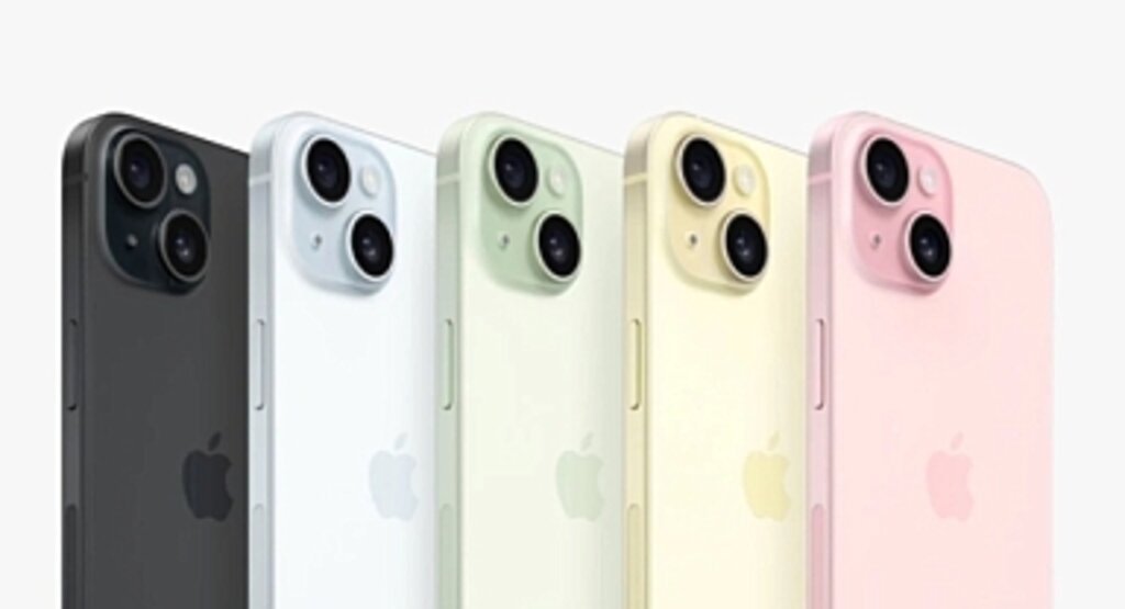 Apple, iPhone 15'i Tanıttı: İşte Özellikleri ve Fiyat Listesi
