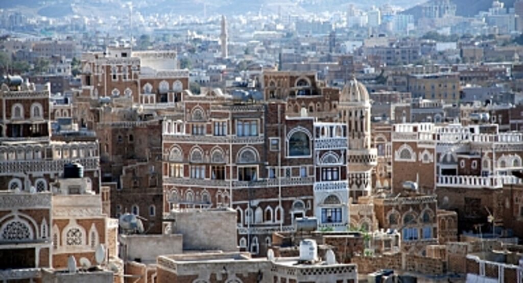 Yemen: Orta Doğu'nun Güneyinde Stratejik Bir Ülke