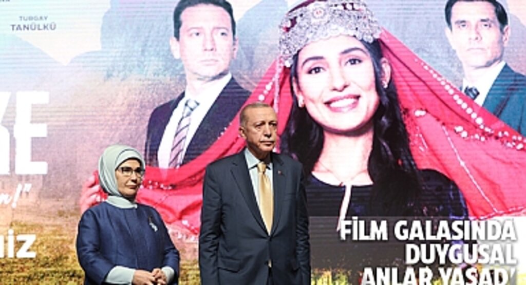 Cumhurbaşkanı Erdoğan, Şehit Öğretmen Aybüke Yalçın'ın Film Galasına Katıldı