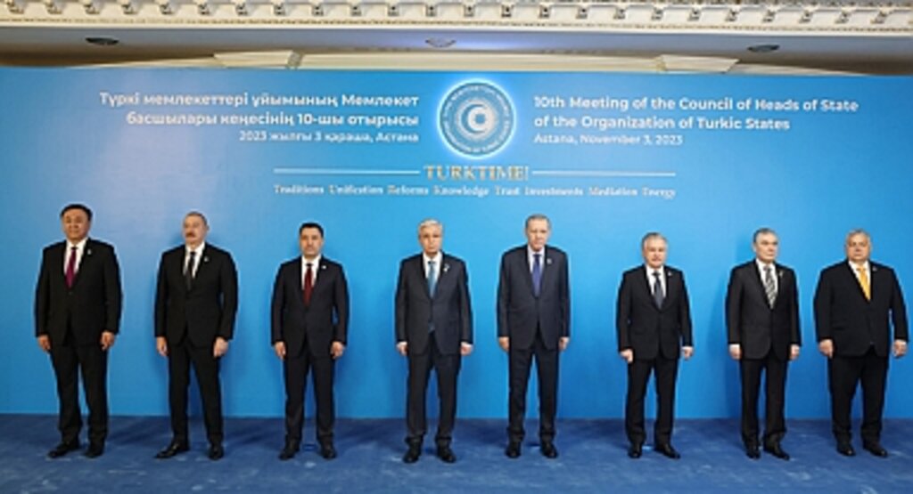 Cumhurbaşkanı Erdoğan, Türk Devletleri Teşkilatı 10. Zirvesi’nde Liderlerle Bir Araya Geldi