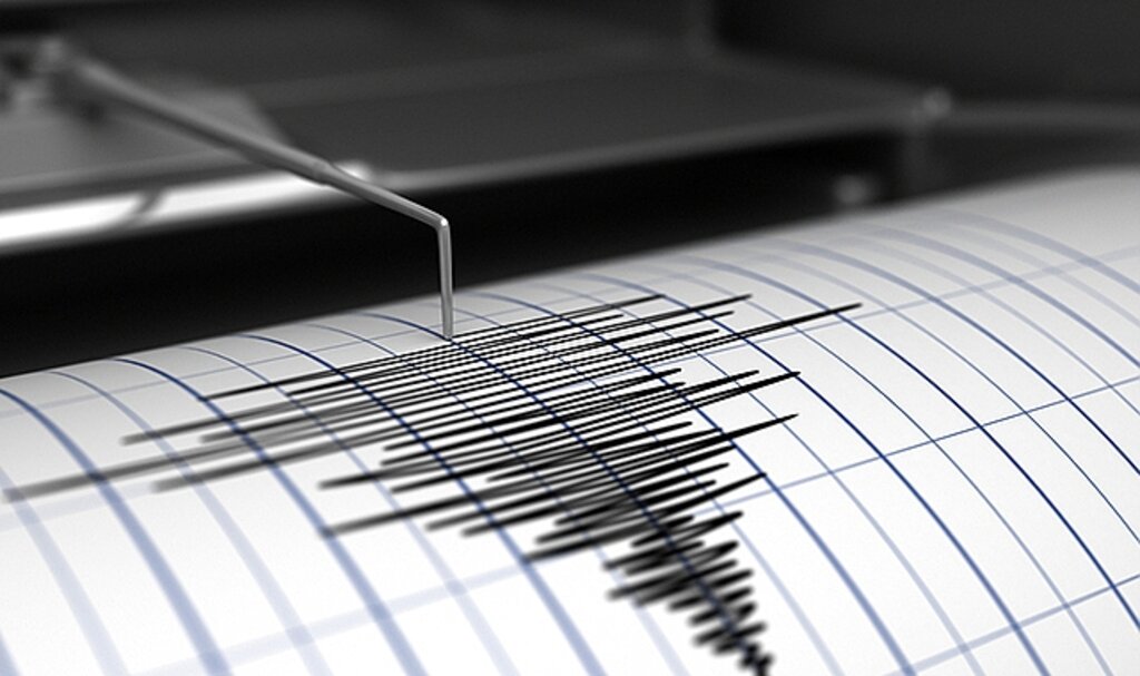 Tokat'ta 3,8 büyüklüğünde deprem meydana geldi