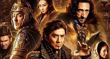 Ejder Kılıcı Filmi Hakkında Tüm Detaylar: Çekim Yerleri, Oyuncu Kadrosu ve Daha Fazlası