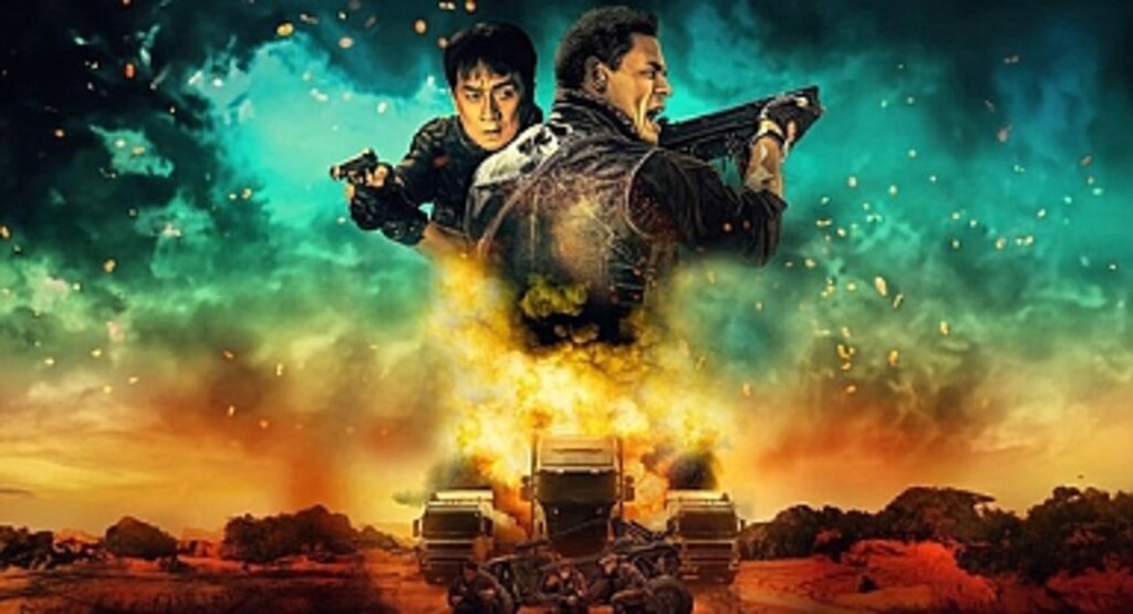 Ölümcül Çarpışma Filmi konusu nedir? Filmin oyuncu kadrosu! Film kaç yılında, nerede çekildi?