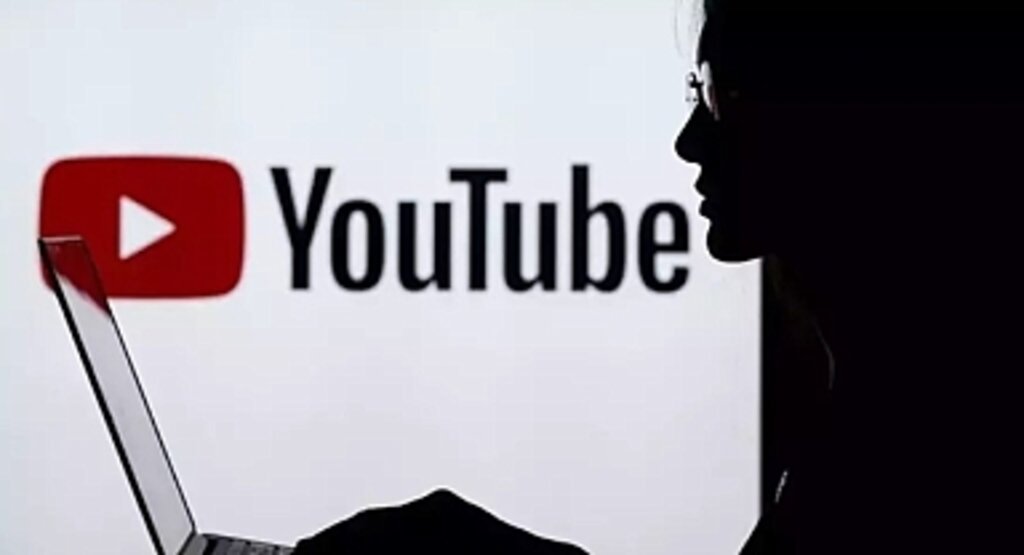 23 Ekim'de YouTube’a Erişim Sorunu: YouTube Neden Açılmıyor?