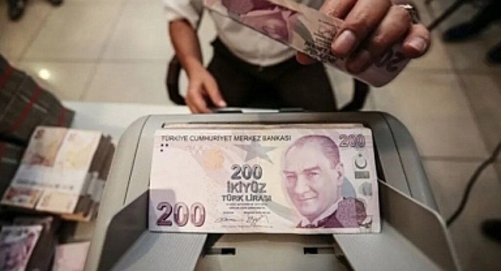 2025 Yılı Ocak Ayı Emekli Banka Promosyonları: Hangi Banka Ne Kadar Veriyor?