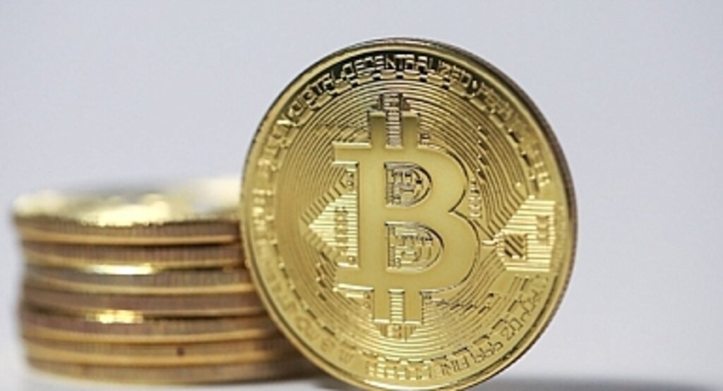 Bitcoin Trump Yemin Töreni Öncesinde Rekor Kırdı: Dijital Varlıklara Olan Destek Piyasaları Harekete Geçirdi