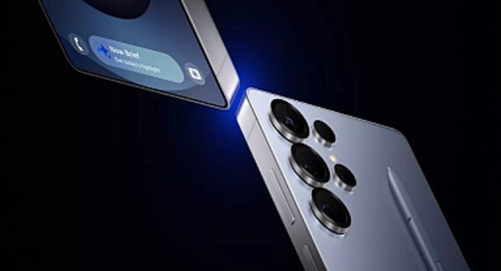 Samsung Galaxy S25 Ultra: Teknolojide Yeni Bir Dönem