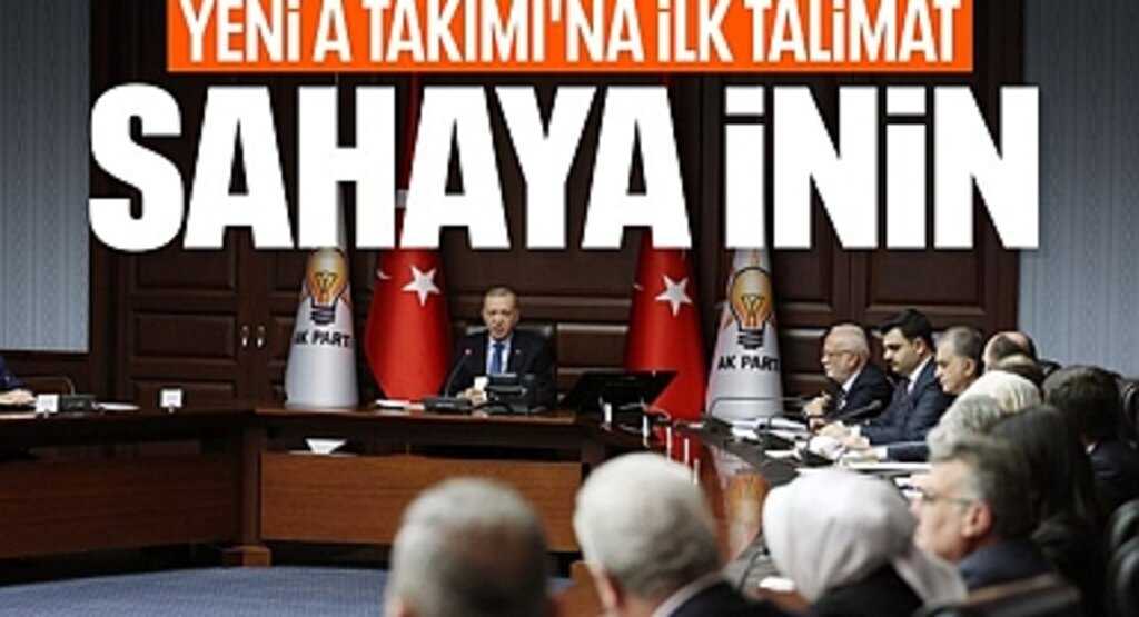 Cumhurbaşkanı Erdoğan'dan MYK'ya Net Mesaj: Sahada Olun, Provokasyonlara Fırsat Vermeyin