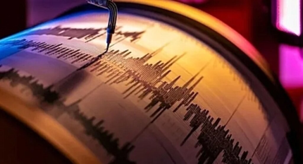 Elazığ Sivrice'de 4.9 Büyüklüğünde Deprem!