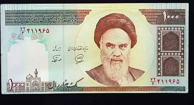 İran Meclisi “Yeni Riyal” yasasını kabul etti: Dört sıfır siliniyor