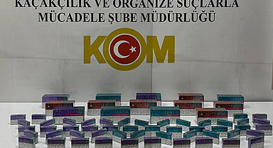 Atakum Emniyeti'nden Gümrük Kaçağı Baskını: 2 Şüpheli Gözaltında