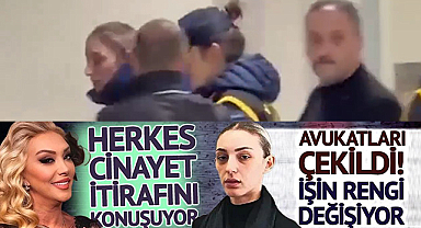 Güllü soruşturmasında cinayet itirafı: Tuğyan adliyeye sevk edildi