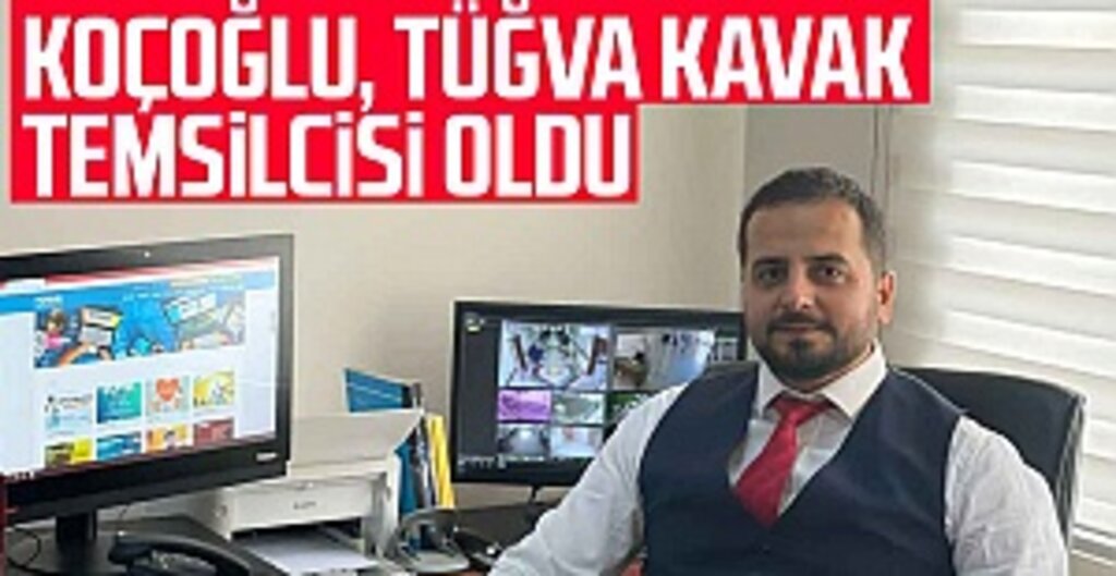 Türkiye Gençlik Vakfı