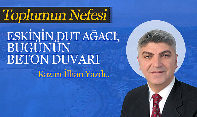 Eskinin Dut Ağacı, Bugünün Beton Duvarı