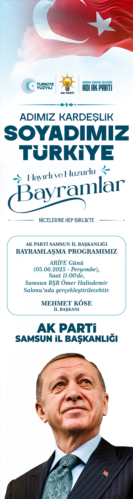 Reklam