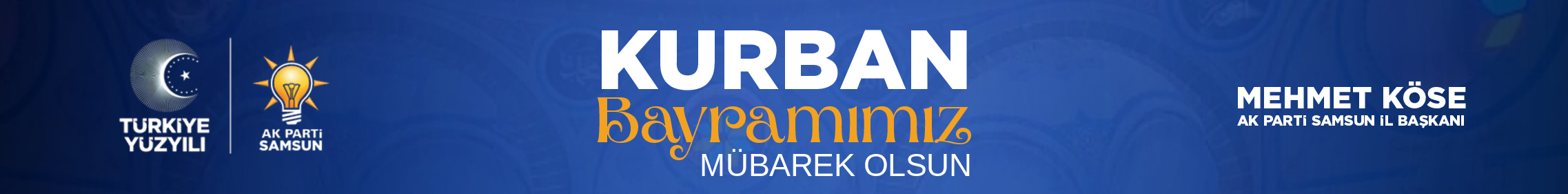 Reklam